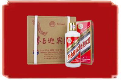 广元烟酒回收茅台迎宾酒.jpg